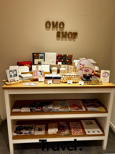 OMO5 京都三條 omo shop