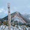 【日本百名山】輕鬆登上3,000公尺！乘鞍岳主峰劍峰攻頂全攻略
